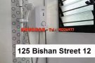碧山组屋普通房出租。离地铁7分钟步行。包水电，网络，冷气，可小煮。只限一人。