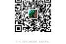 电话卡低价处理，高价收银行卡