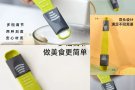 好友店面结束营业，所有货品货架低价处理