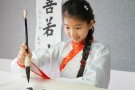 🎨书法绘画培训班招生啦！！！🌈少儿围棋启蒙班招生啦！！！