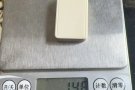 出售象牙无事牌
