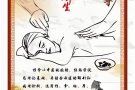 推拿按摩上门服务。技术保证。夫妻，男，女都可以预约。。。。 推拿按摩上门服务。技术保证。夫妻，男，女都可以预约。。。。