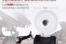 家里网络不好的,想免费上网的进来看HP86830102