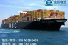 东际物流服务有限公司强势推出新加坡门到门专线，每周有特价!特价400人民币全包哦