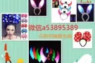 情侣套装  清仓特价促销