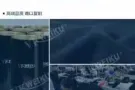 第八代磁疗保健英国卫裤