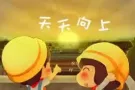 招聘4号集装箱司机  综合薪水3500-4000以上QQ/微信862226397