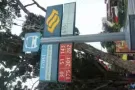 金文泰西海岸昇松超市附近招男搭房安静人少98928161