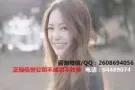 资质公司，自家公司，不成功不收费QQ2608694056