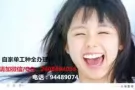 3.4.5号司机单，每日大量更新，不成功不收费的正规资质公司