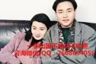 今日急单，每日更新大量订单，不成功不收费QQ2608694056