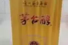 茅台醇