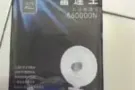 ❤❤❤原装正品-超.大.功.率.无.线.网.络WIFI Po解器,永久免费上网！