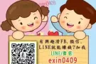 在家工作智者首选！《合法经营！》