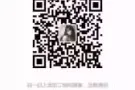 本人4月26号从新加坡飞青岛，双向有偿带货