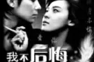 想找个寂寞无聊的女孩子
