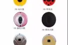 全智能清理垃圾机器人以及思维单车。微信jiayouxiaoya1166