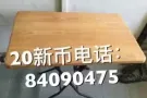 大巴窑出售上下铁床，带床板30一套。折叠桌子20，微波炉30 只因房子到期便宜处