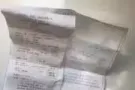 二手包包