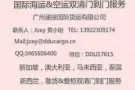 我在淘宝定了家具要怎么运过去？淘宝怎么送货过去仓库