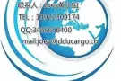 我在佛山代购买了一批家具运到新加坡,要找什么物流公司安排? 