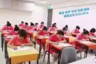 完美国际美容学院，3-6个月考取专业国际ITEC或CIBTAC大专文凭！