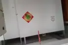 双人床，床垫120保送，另处理一套隔间板全套