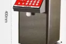 餐馆商品出售！