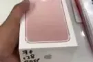 签线苹果7＋，未开封，玫瑰金128GB，1200出，86135866