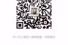 ESES网上衣服包包怎么买？怎么运到家门口?来这里看看