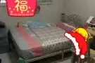 实龙岗北四道有夫妻房与男搭房出租