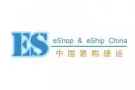 ESES代购代运各类产品，到新家坡、马来西亚等东南亚国家~~~