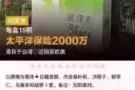 低价出售随便果！