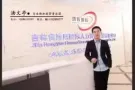 2018年最新订单大全，全岛工作不成功不收费！微信1522555777