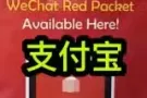 专业支付宝充值。微信红包 