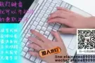 脑袋决定口袋，口袋决定生活