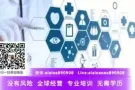 为了生活质量，养家活口，健康财富，做出改变吧!!