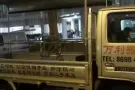出售大量二手家具家电 24小时电话91269700