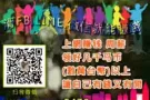 际化的经营平台, 免费了解