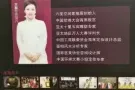 六度空间素描眉创始人，中国纹绣大会首席教官 黄鑫导师亲自教授