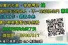 餓不死，吃不飽的日子還想過多久？