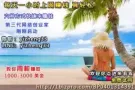 为自己将来铺路，在家创业