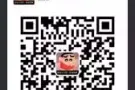 想租一整套公寓