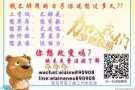 自己当老板，不做打工族!