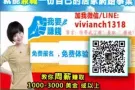 ?无论你目前有没有工作，这就是一个好备胎！