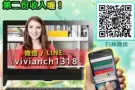推荐给跟我一样，想增加收入，却懒得出门的人.