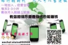 赚钱需要智取，而不是硬拼!!