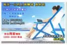 ??提供免费线上课程让你学到会