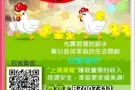 ?WOW~真的是数钱数到手软^^ 