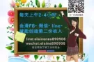 上网赚取更多的零用钱，不再当伸手一族。